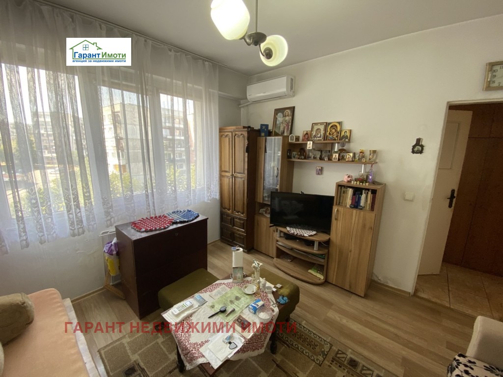 ������� 2-����� | Imot.bg � ����������� 2