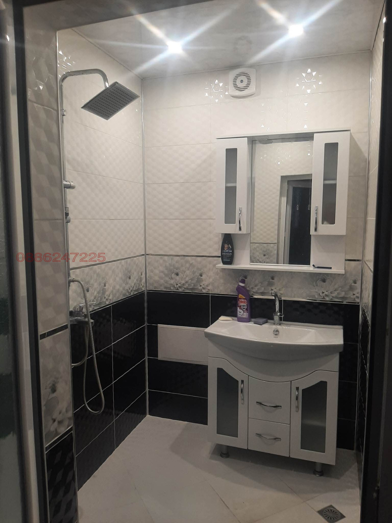 ������� 3-����� | Imot.bg � ����������� 4