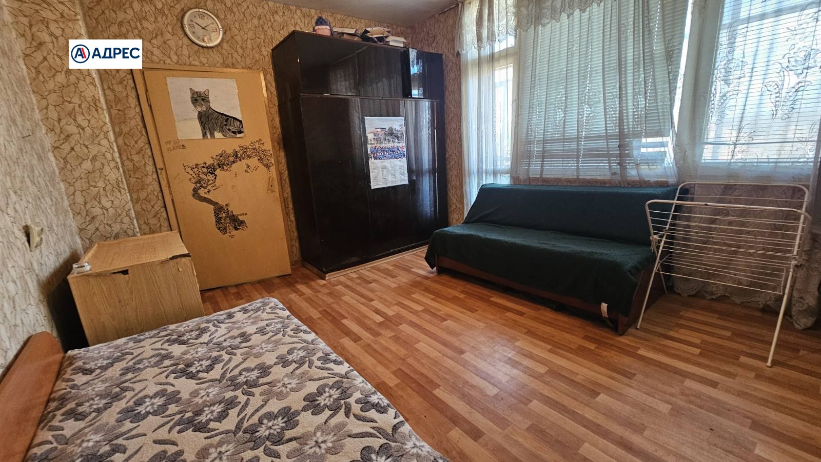 ������� 3-����� | Imot.bg � ����������� 7