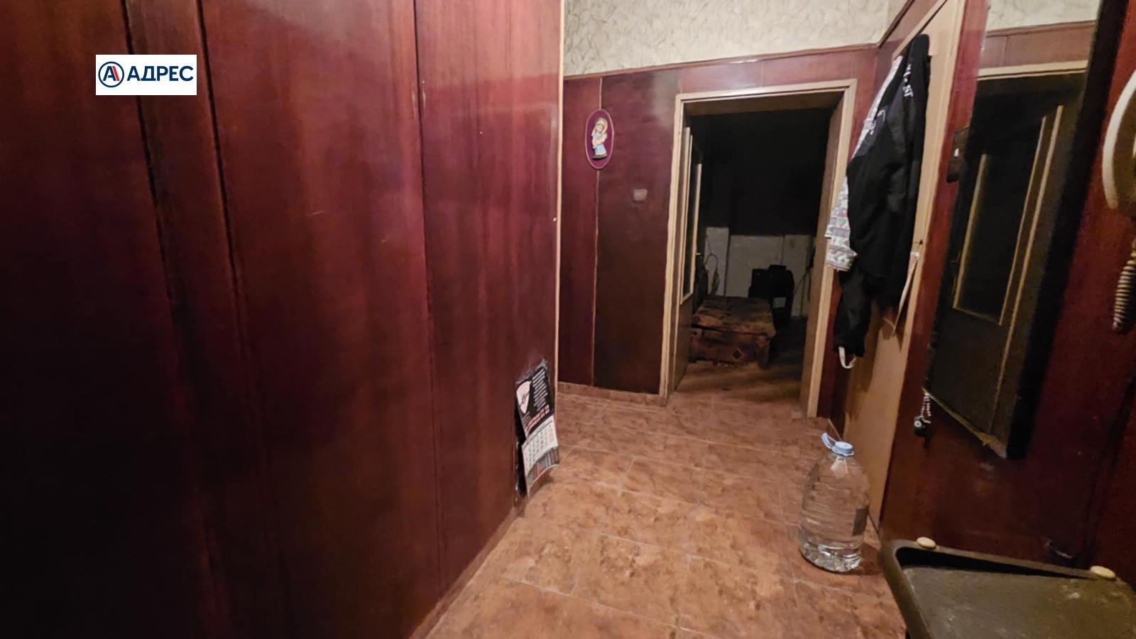 ������� 3-����� | Imot.bg � ����������� 5