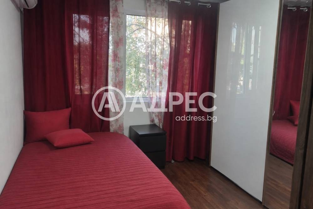 ������� 3-����� | Imot.bg � ����������� 4