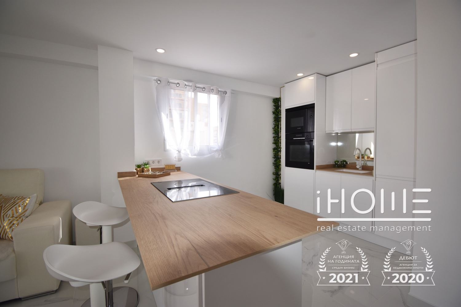 ������� 4-����� | Imot.bg � ����������� 5