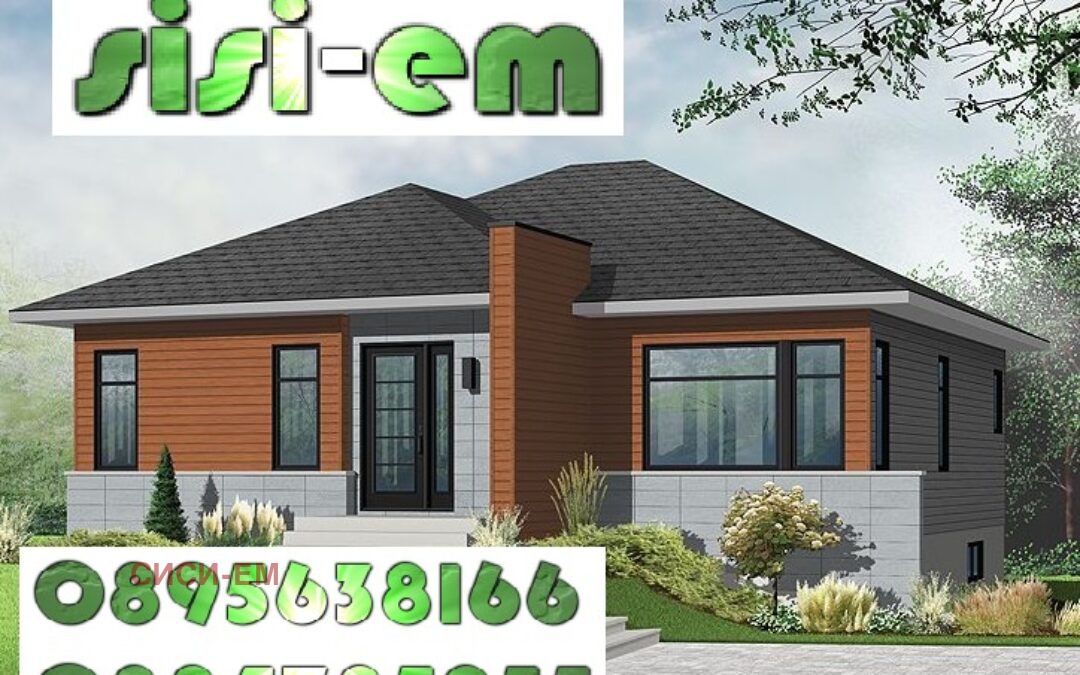 ������� ������ | Imot.bg � ����������� 1