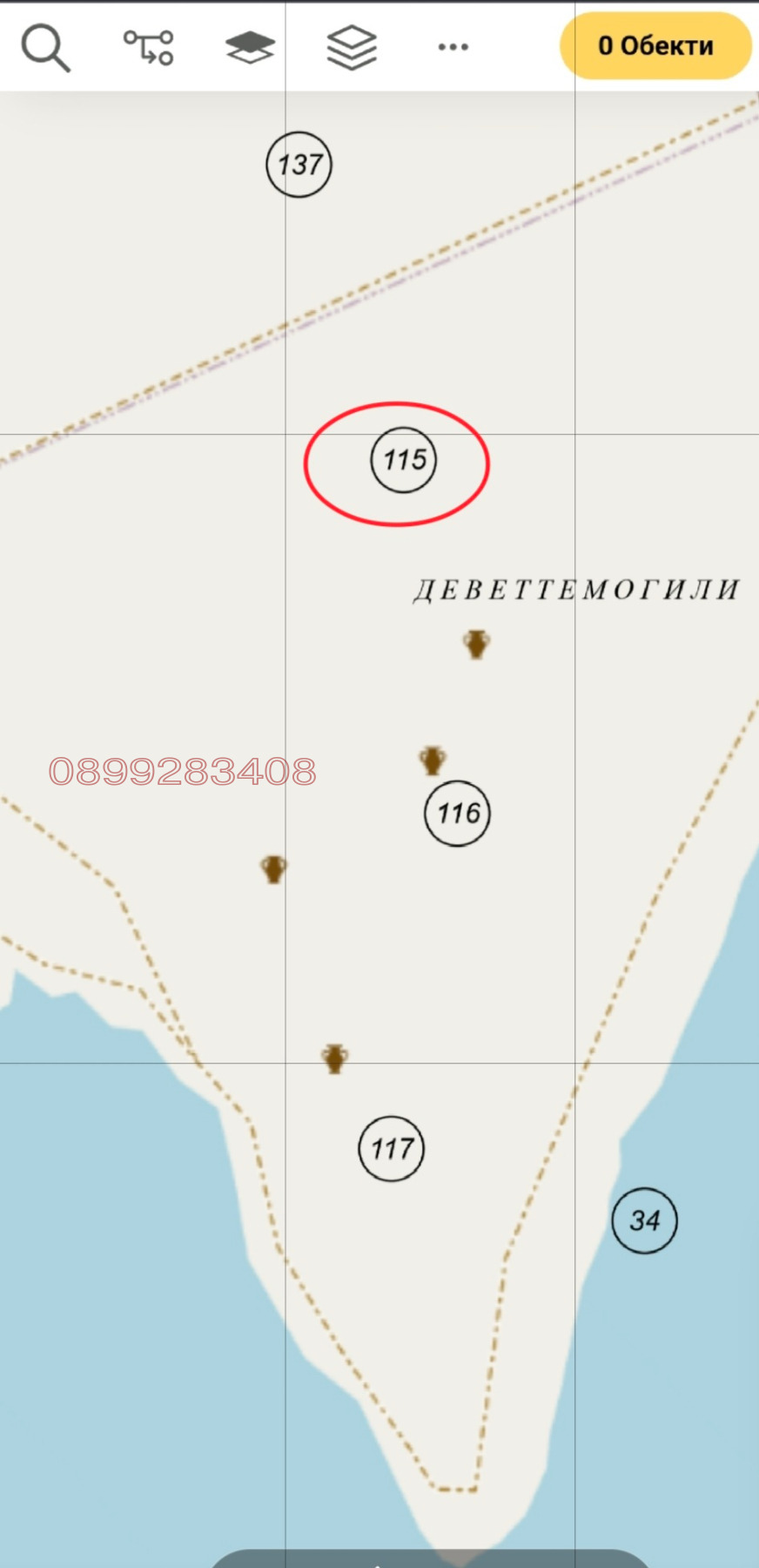 ������� ���������� ���� | Imot.bg � ����������� 2