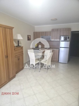 ������� 1-����� | Imot.bg � ����� ������ 4