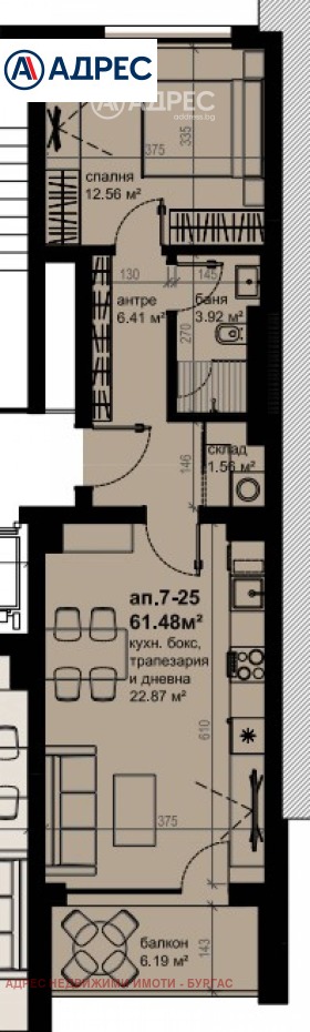 ������� 2-����� | Imot.bg � ����� ������ 10