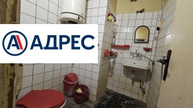 ������� 3-����� | Imot.bg � ����� ������ 2