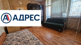 ������� 3-����� | Imot.bg � ����� ������ 7