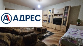 ������� 3-����� | Imot.bg � ����� ������ 6