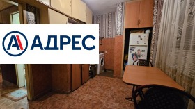 ������� 3-����� | Imot.bg � ����� ������ 4