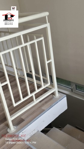 ������� ������� | Imot.bg � ����� ������ 4