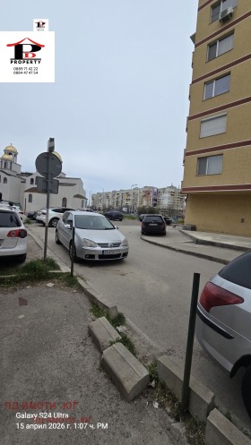 ������� ������� | Imot.bg � ����� ������ 12