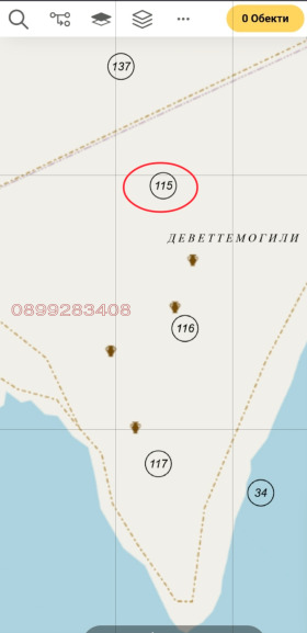 ������� ���������� ���� | Imot.bg � ����� ������ 2