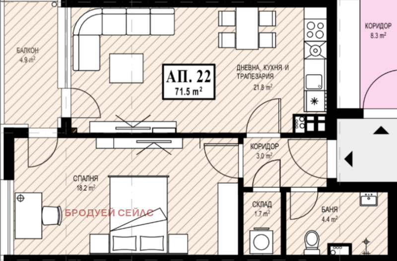 Na sprzedaż  1 sypialnia Sofia , Lagera , 72 mkw | 31539523 - obraz [8]