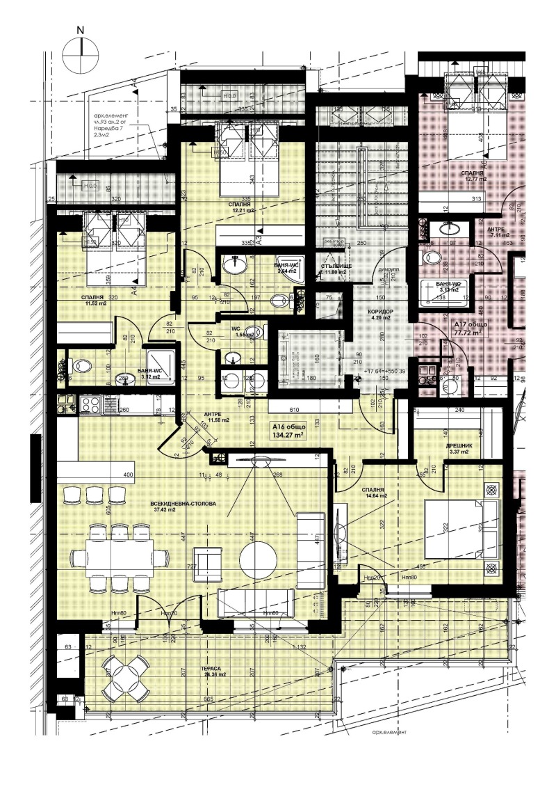 Продава 3-СТАЕН, гр. София, Оборище, снимка 3 - Aпартаменти - 48443740