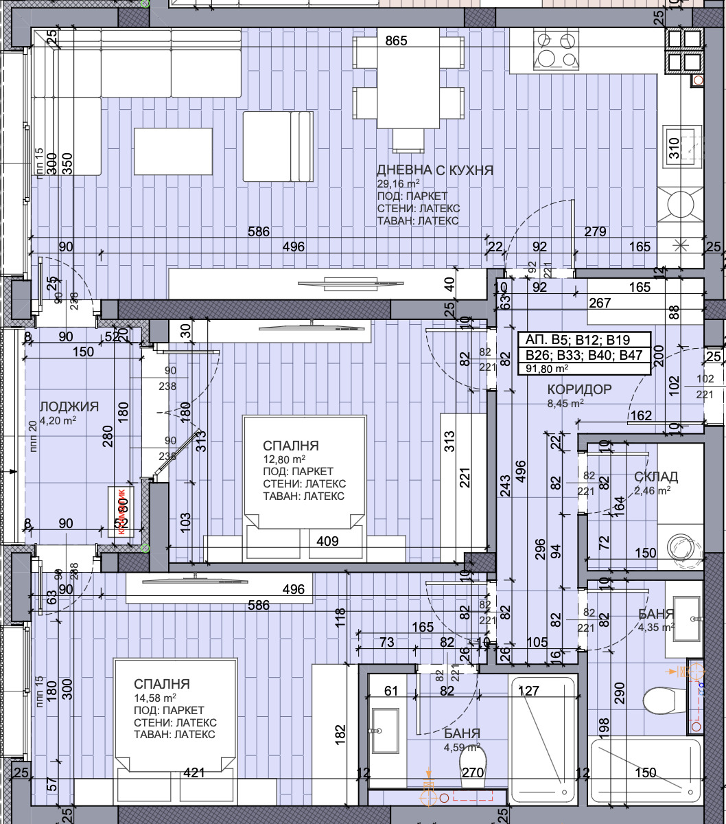 Продава 3-СТАЕН, гр. Пловдив, Прослав, снимка 2 - Апартаменти - 53708766