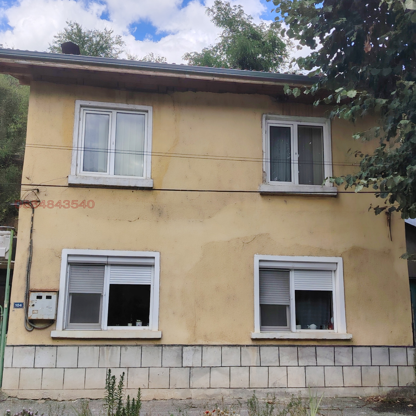 Продава ЕТАЖ ОТ КЪЩА, гр. Габрово, Дядо Дянко, снимка 13 - Етаж от къща - 56229934