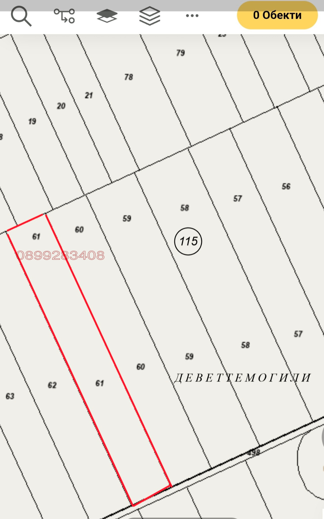 Продава ЗЕМЕДЕЛСКА ЗЕМЯ, с. Копринка, област Стара Загора, снимка 2 - Земеделска земя - 53621939