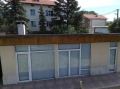 Продава КЪЩА, град София, с. Волуяк • 450000 € • 57556675 — Holmes.bg
