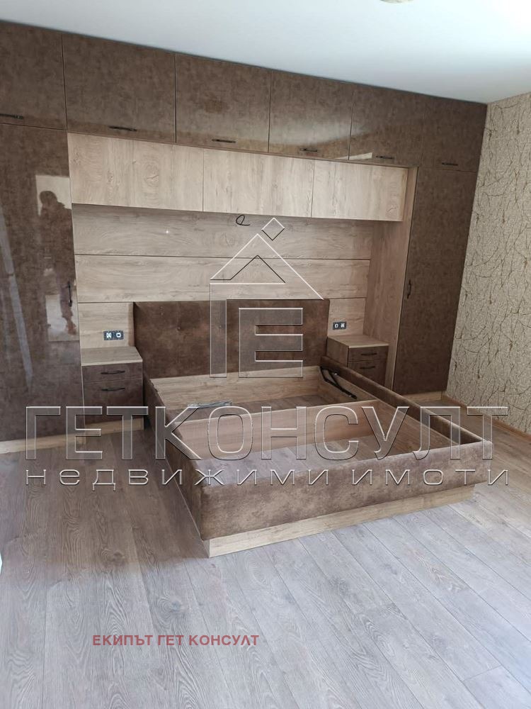 ������� ���� | Imot.bg � ����������� 4