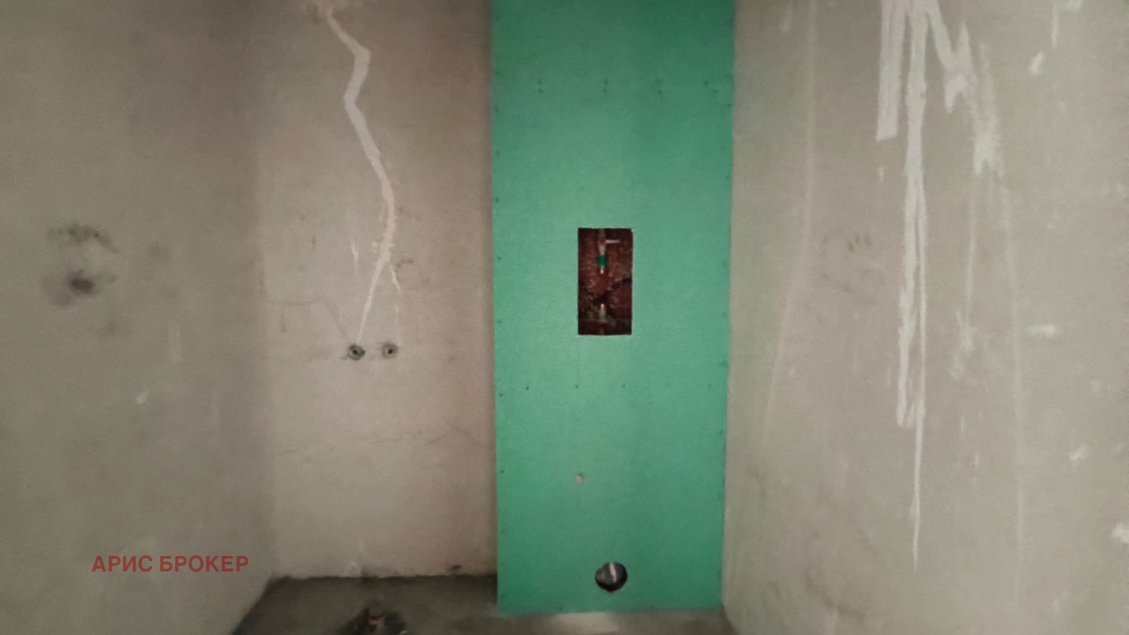 ������� 2-����� | Imot.bg � ����������� 6