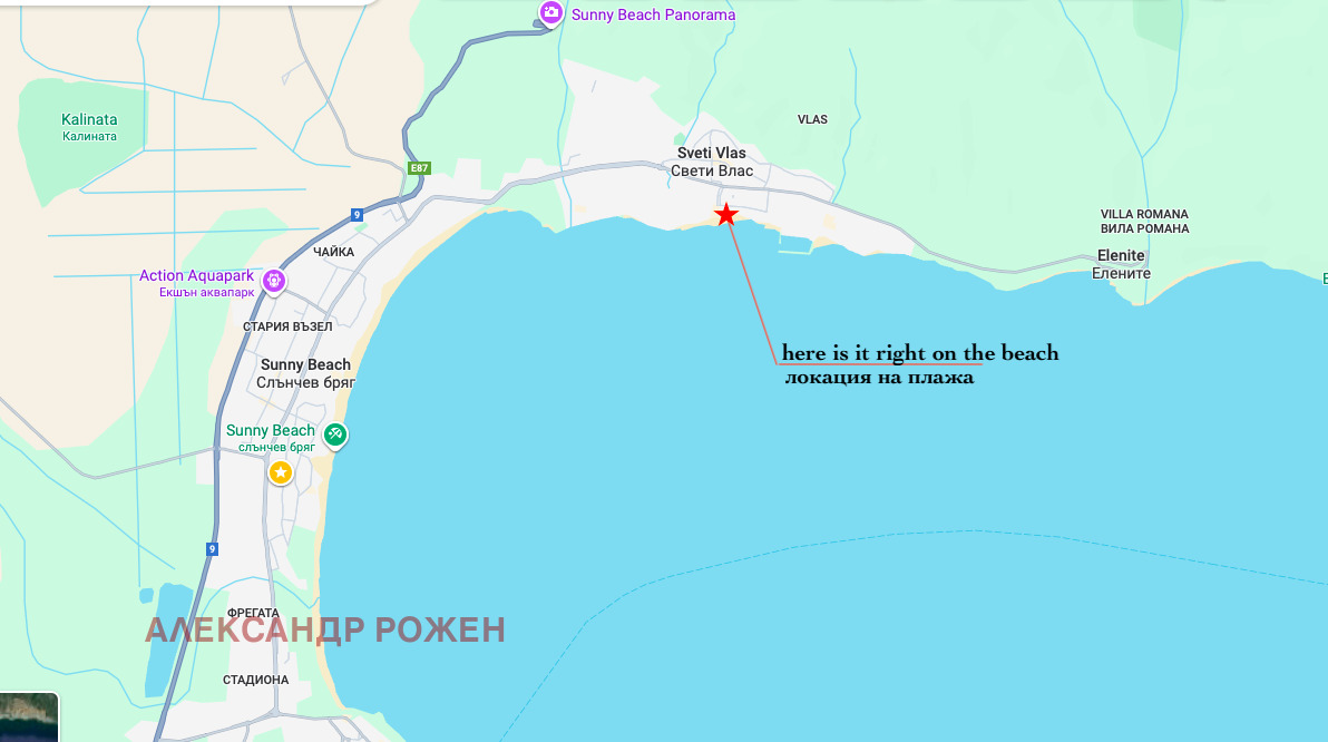 Продава 3-СТАЕН | Imot.bg — изображение 15