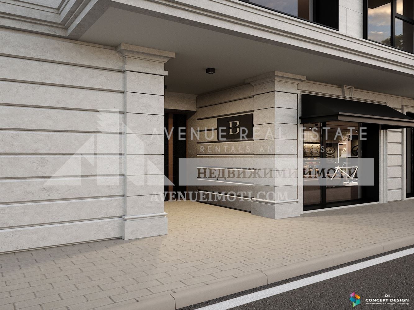 ������� 3-����� | Imot.bg � ����������� 3