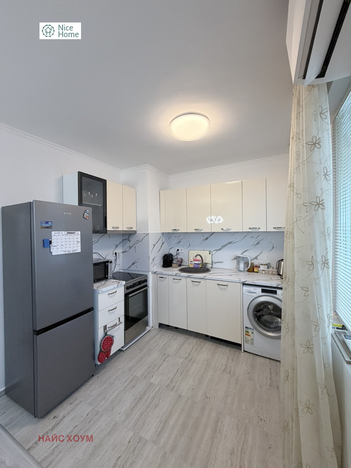 ������� 3-����� | Imot.bg � ����������� 3