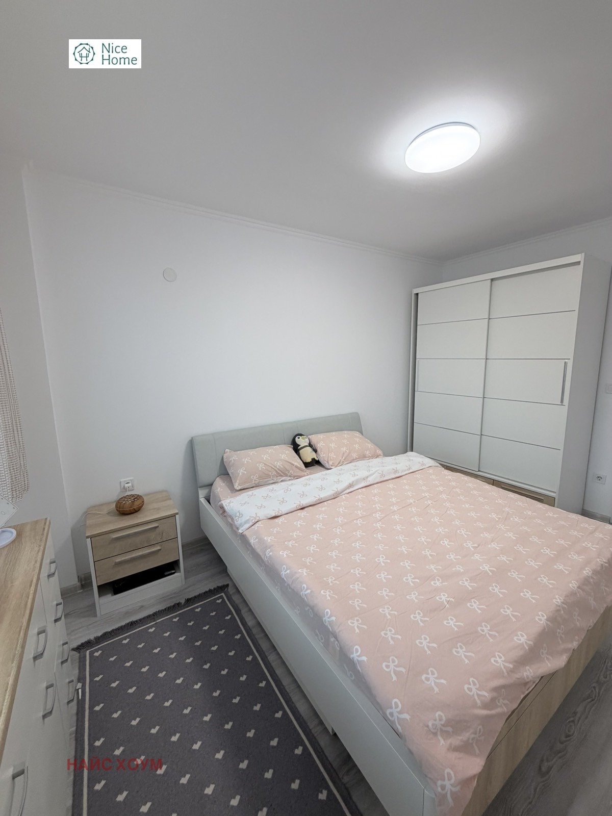 ������� 3-����� | Imot.bg � ����������� 5