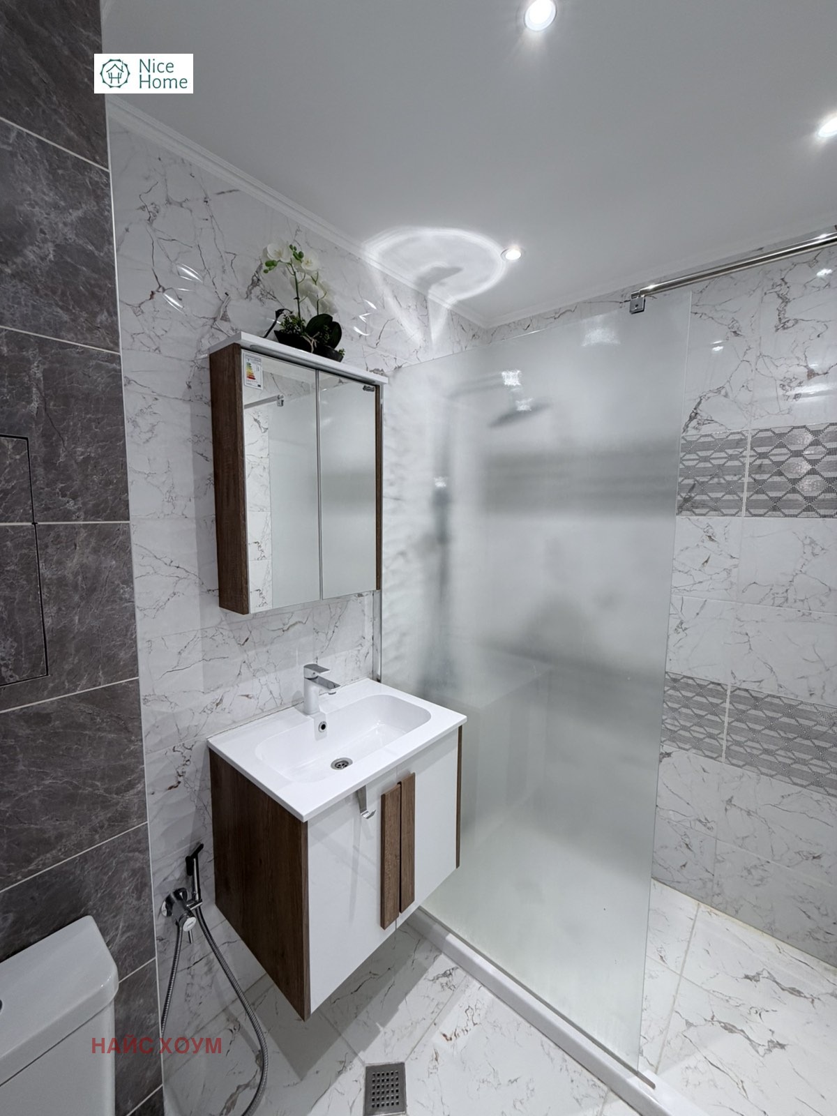 ������� 3-����� | Imot.bg � ����������� 10