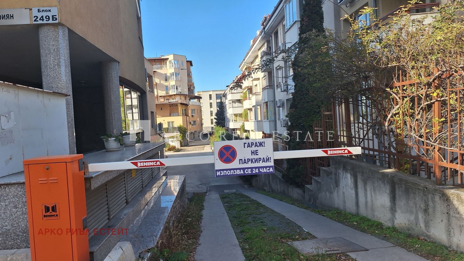 ������� ���� | Imot.bg � ����������� 4