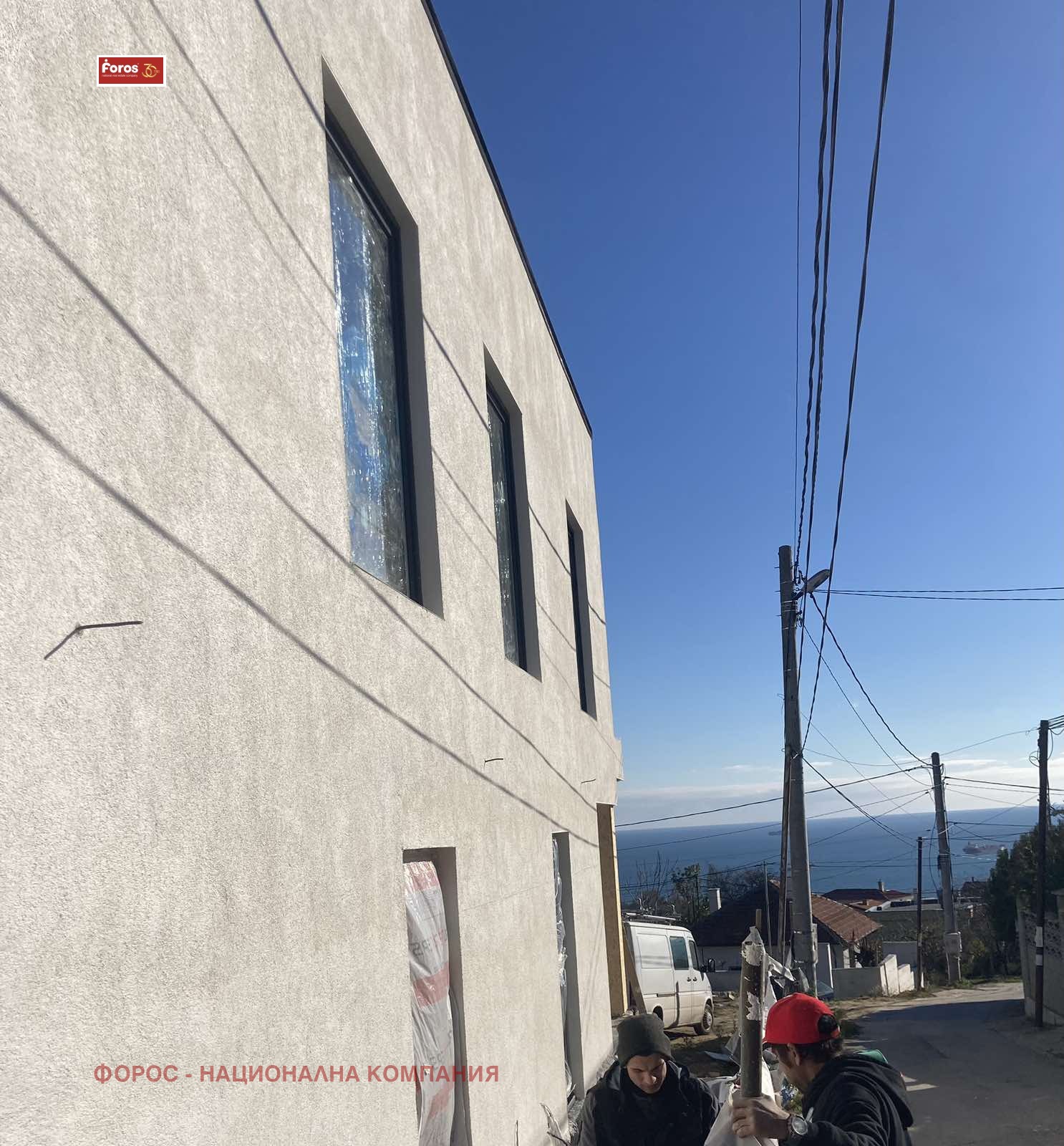 ������� ���� | Imot.bg � ����������� 4