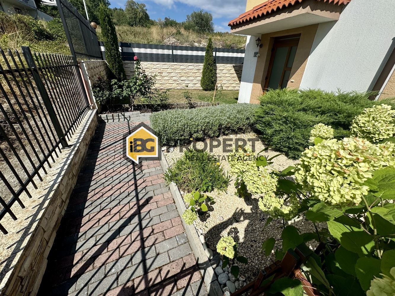 Продава КЪЩА | Imot.bg — изображение 15