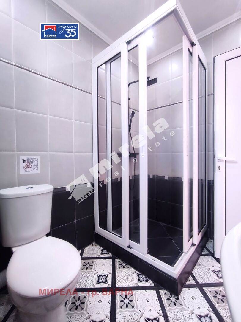 ������� ���� | Imot.bg � ����������� 15