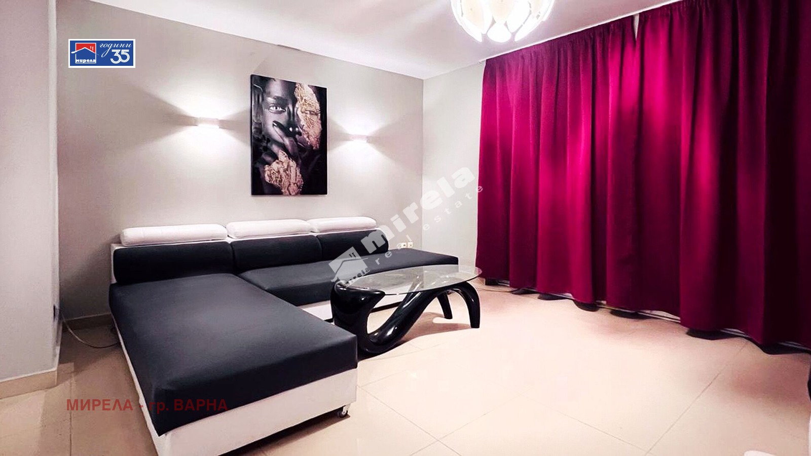 ������� ���� | Imot.bg � ����������� 4