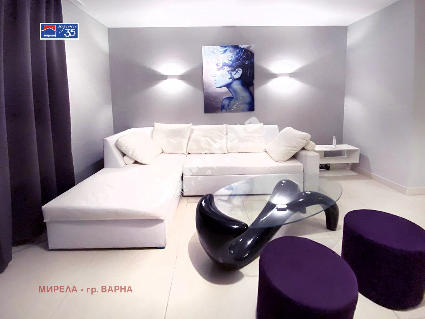 ������� ���� | Imot.bg � ����������� 3