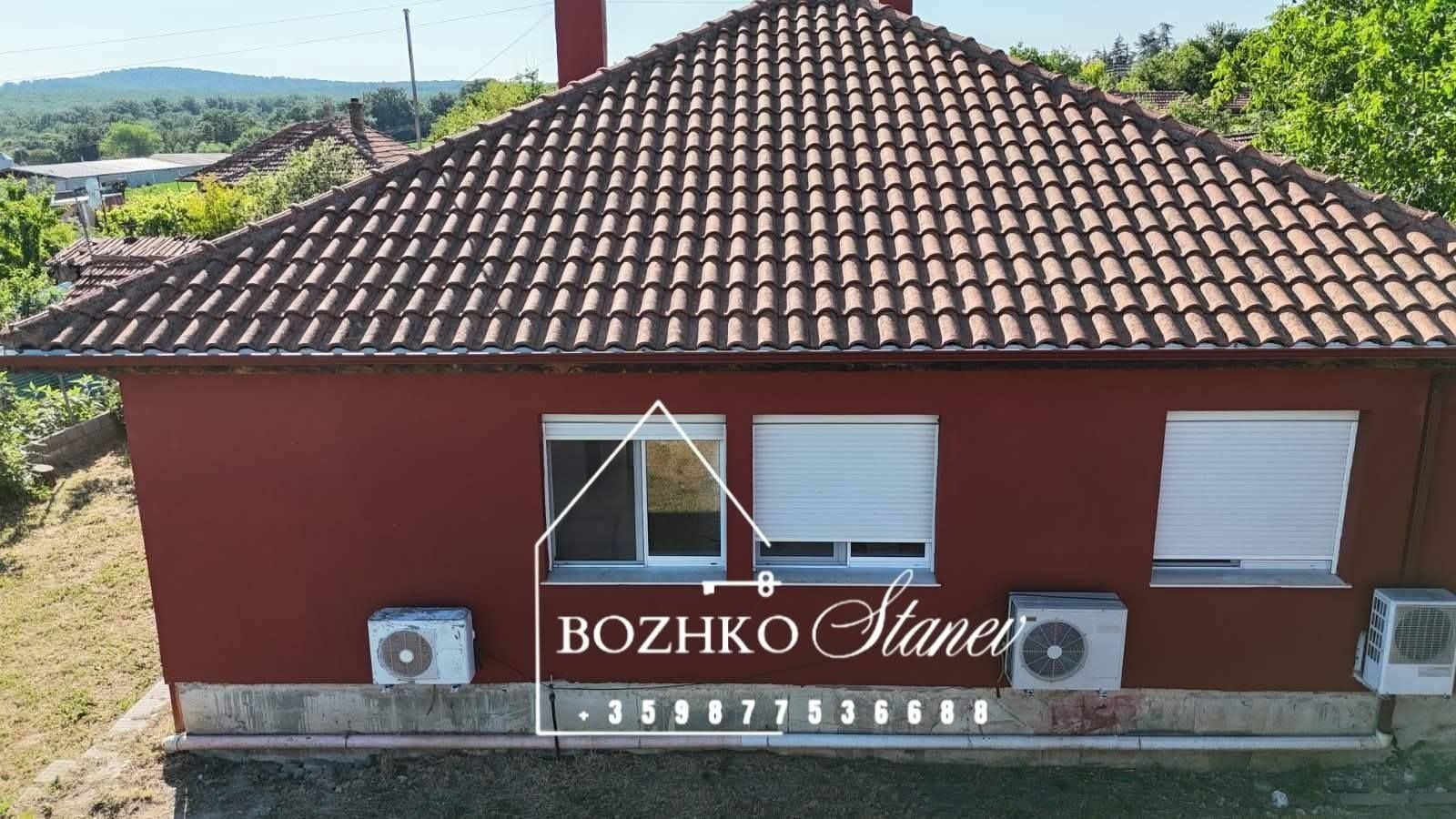 ������� ���� | Imot.bg � ����������� 2