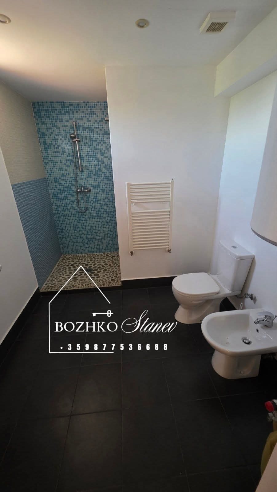 ������� ���� | Imot.bg � ����������� 6
