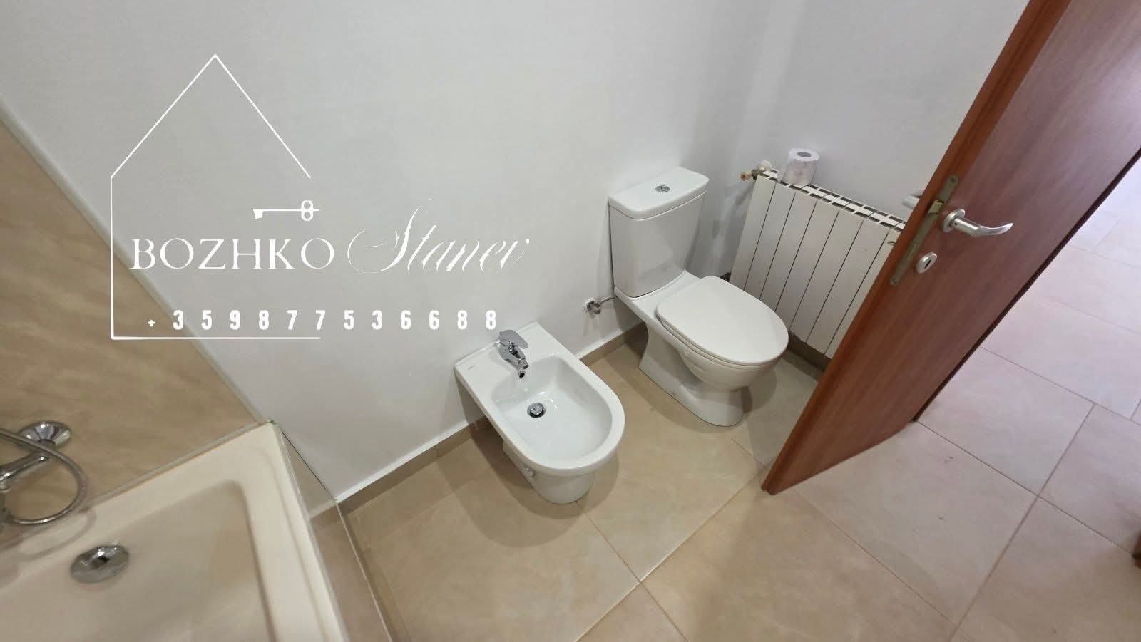 ������� ���� | Imot.bg � ����������� 8