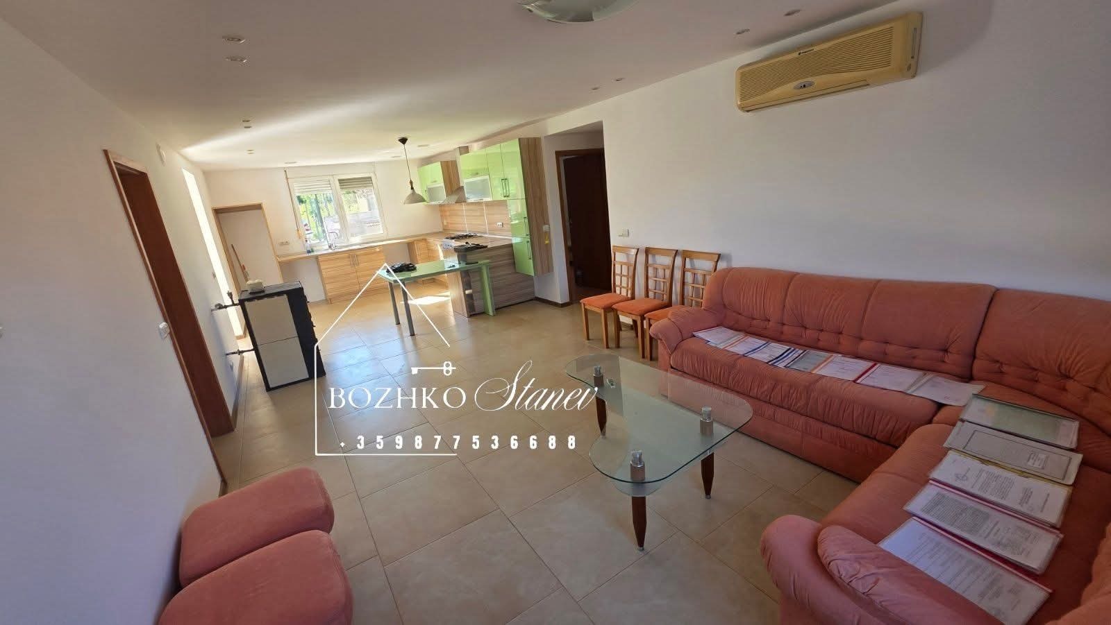 ������� ���� | Imot.bg � ����������� 5