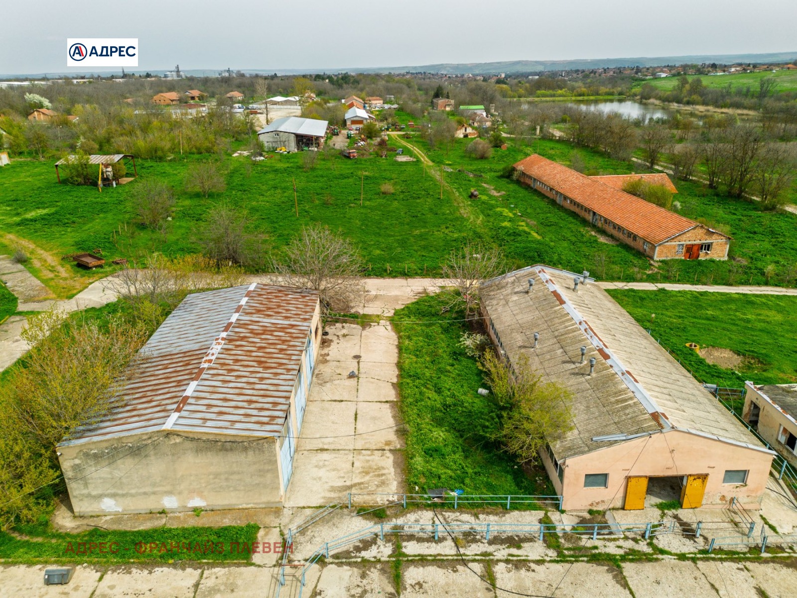 ������� ����� | Imot.bg � ����������� 4