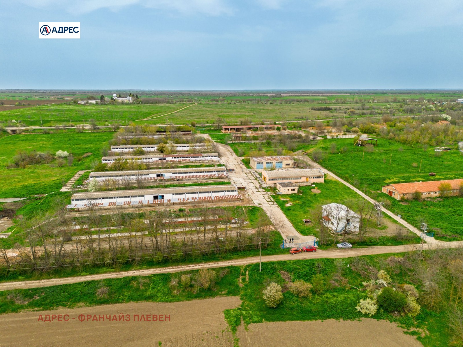 ������� ����� | Imot.bg � ����������� 1