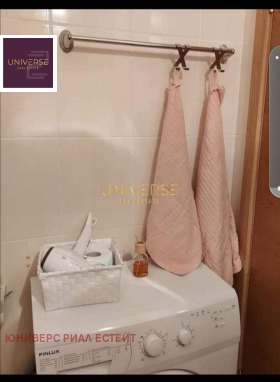 ������� 1-����� | Imot.bg � ����� ������ 10