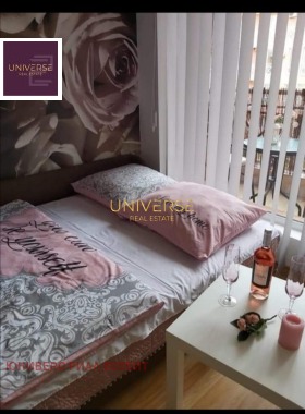 ������� 1-����� | Imot.bg � ����� ������ 4