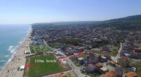 2- | Imot.bg    9