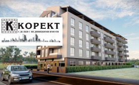 ������� 2-����� | Imot.bg � ����� ������ 9