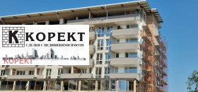������� 2-����� | Imot.bg � ����� ������ 10