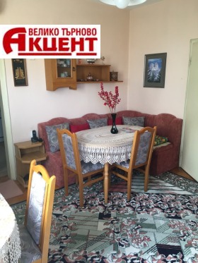 3 chambres Tsentar, Veliko Tarnovo 1