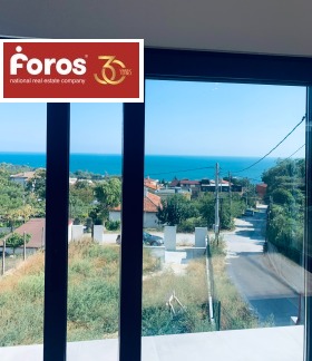 ������� ���� | Imot.bg � ����� ������ 3