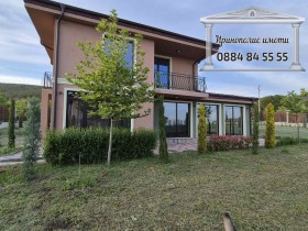House m-t Besh Bunar, Stara Zagora